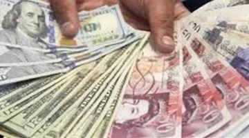 تحديث اليوم أسعار العملات الأجنبية في البنوك والصرافات الأحد